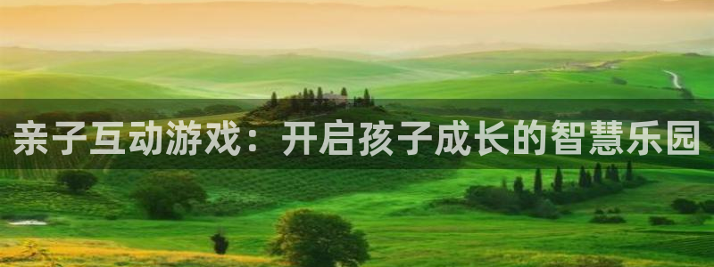 杏鑫娱乐是合法的吗是真的吗