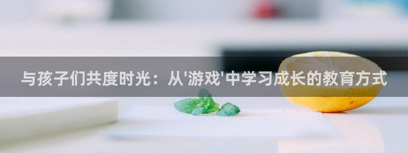 杏鑫娱乐是合法的吗是真的吗