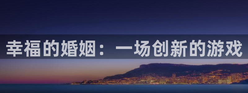 杏鑫娱乐是合法的吗是真的吗