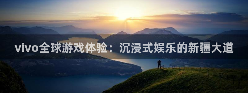 杏鑫注册平台官方网站下载安装