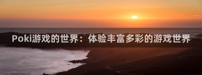 杏鑫有亏损返点吗