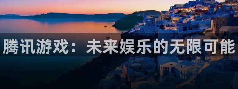 杏鑫代理登录中心在哪