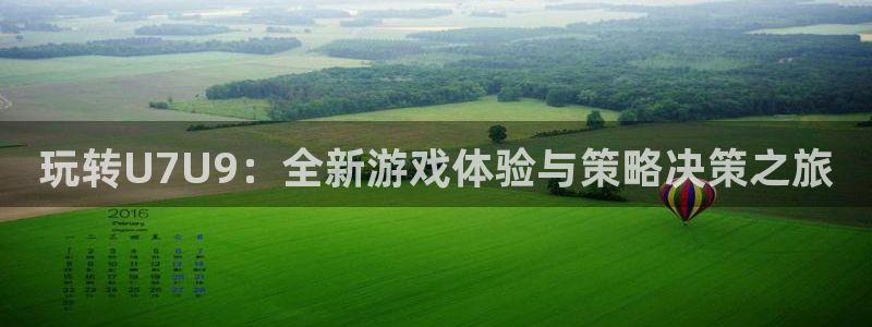 杏鑫,杏鑫注册,杏鑫登录