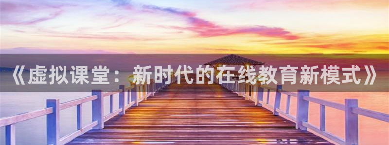 24直播网app下载