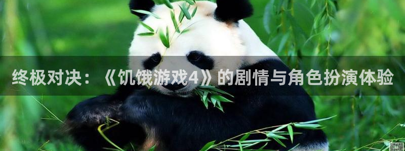 杏鑫注册平台官方网站下载